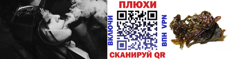 Гашиш Сысерть