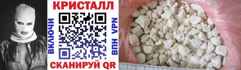 Amphetamine Розовый  Купить  Сысерть 