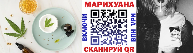 Canna-Cookies конопля  Купить закладки  Сысерть 