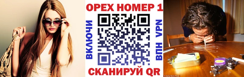 COCAIN Fish Scale Сысерть