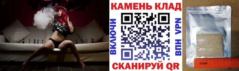 ГАШ ice o lator  Купить  Сысерть 