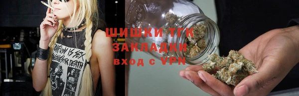 мефедрон VHQ Армянск
