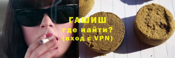 шишки Аркадак