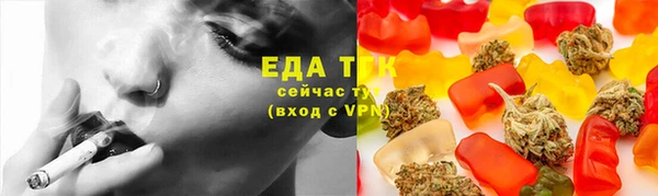 мефедрон VHQ Алзамай