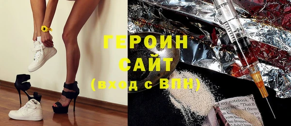 шишки Аркадак